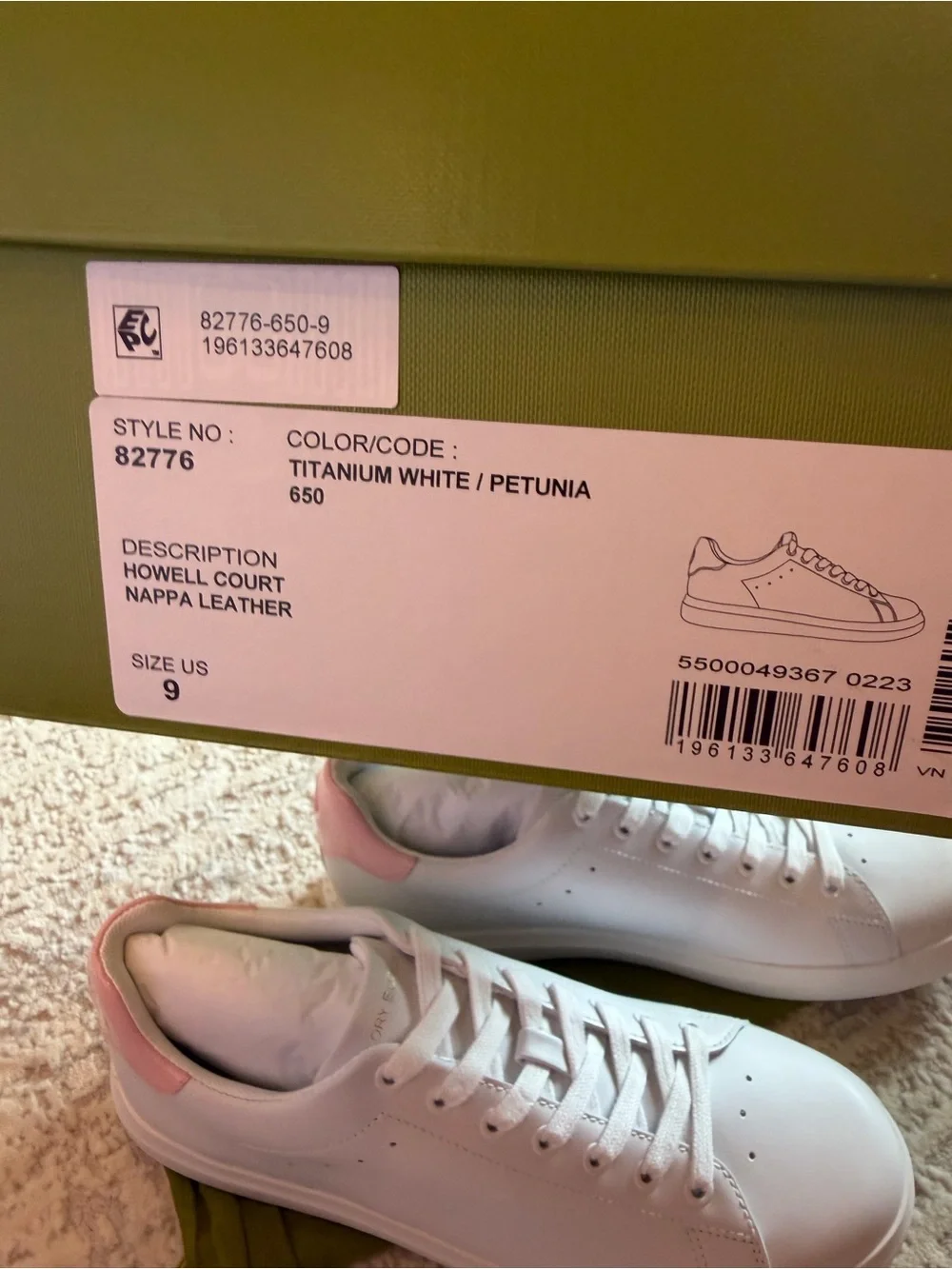 Tory Burch Howell Sneakers